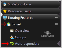 autoresponder-siteworx-config.gif